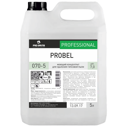 PRO-BRITE PROBEL.      .    .  7, 5,  960