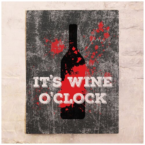    It's wine o'clock, , 3040 ,  1275  