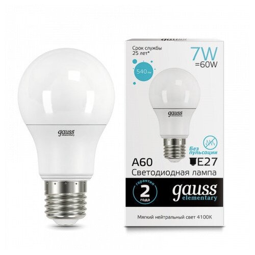 Gauss  Elementary A60 7W 540lm 4100K E27 LED 5  (. 23227A),  734