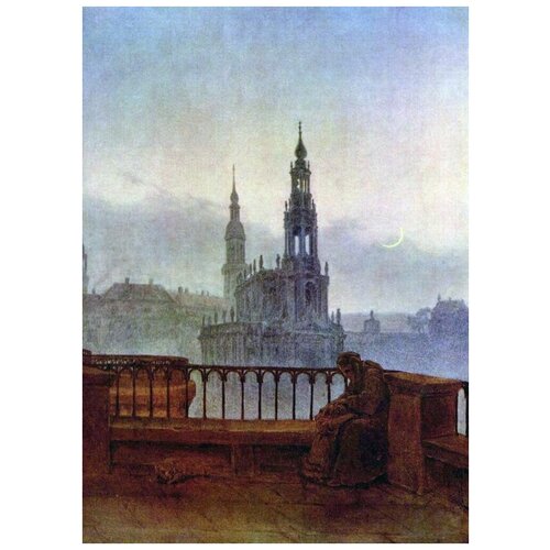         (View of Dresden from the terrace Bruhlschen)    50. x 69.,  2530
