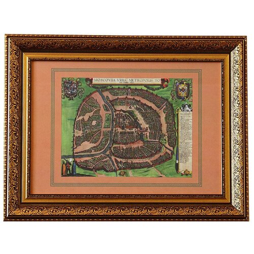 Карта Москвы старинная, 1610 г., картина в раме. Подарок на 23 февраля начальнику/госслужащему/чиновнику., цена 23590р