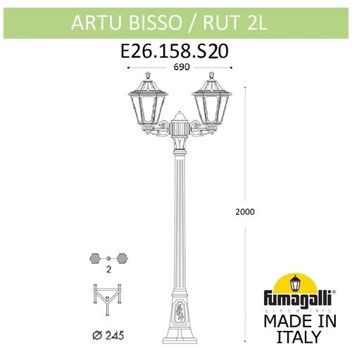  Fumagalli Rut E26.158.S20.VXF1R,  39238