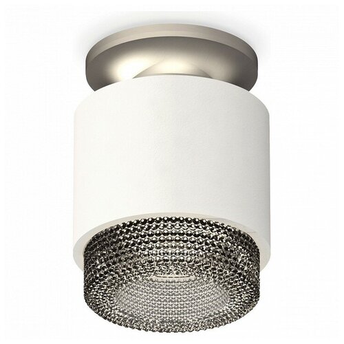    Ambrella Light Techno Spot XS7510102,  3638