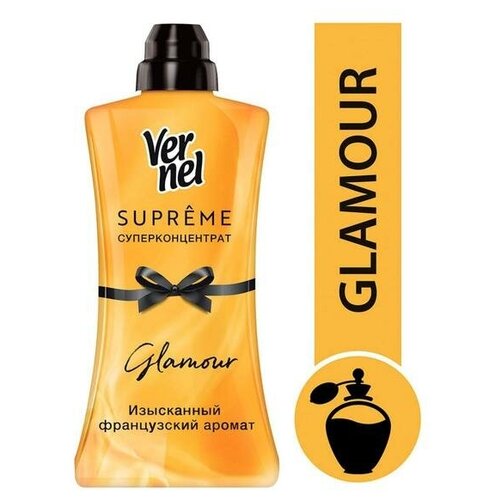    VERNEL GLAMOUR SUPREME, 1,2 ,  659