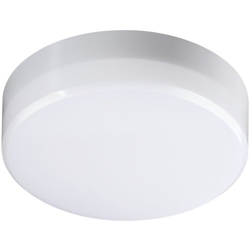  NOVOTECH 358683 OVER NT21 291     IP54 LED 4000K 10W 100-240V PANDORA,  1130 Novotech