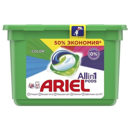    Ariel Liquid Capsules Color, 18  23,8 ,  1060