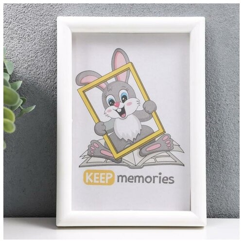 Keep memories   L-4 1015 , ,  352