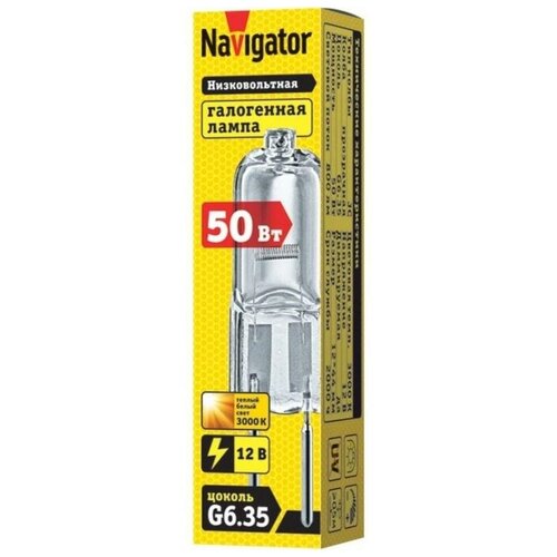   94 212 JC 50W clear G6.35 12V 2000h 94212 Navigator (8.),  848