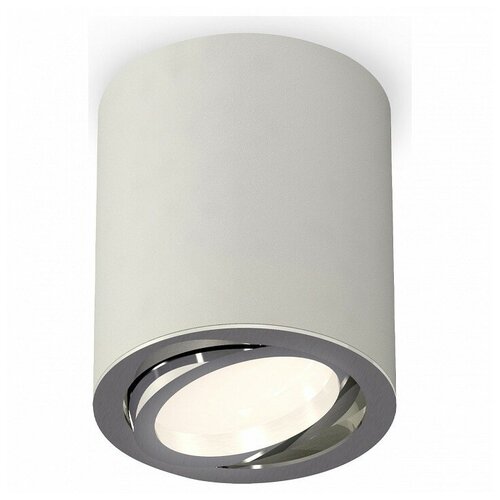     Ambrella Light Techno Spot XS7423021,  2332