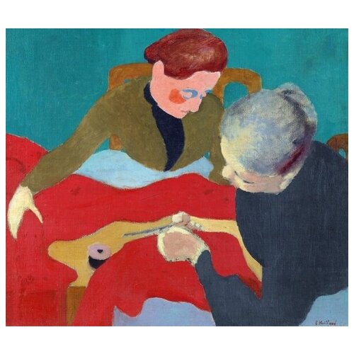      (Dressmakers) 34. x 30.,  1110  