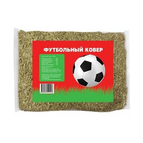 Семена газонной травы 0,3 кг, цена 362р