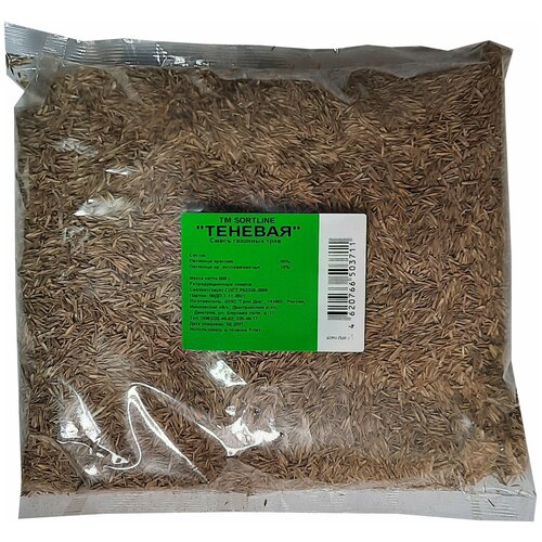 Семена газона SORTLINE Теневая 0,5 кг, цена 350р