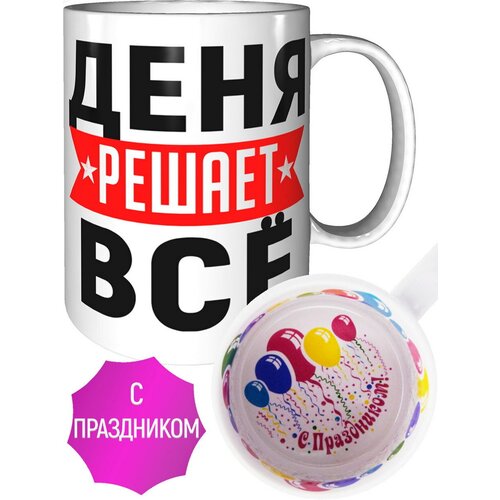 ������ ���� ������ �� - � ���������� ������, ���� 589�