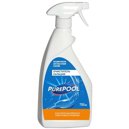        Cemmix PurePool, 0,75 ,  770