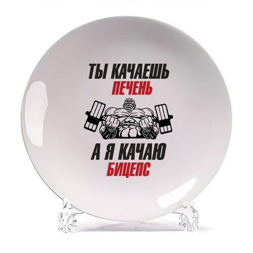 ������� CoolPodarok �� ������� ������, � � ���� ������, ���� 580�