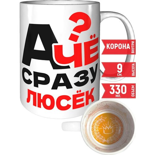 ������ � �� ����� ���� - � ������� ������, ���� 584�