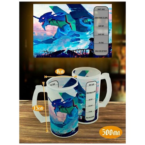 ������ ������ � ������� ����� ���������� - 618, ���� 649�