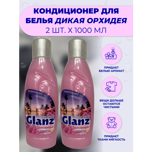    , Glanz (),  , 1000, 2 .,  449