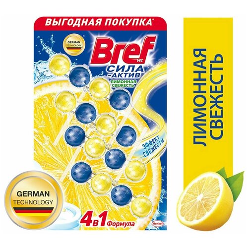     Bref -   4*50,  2034