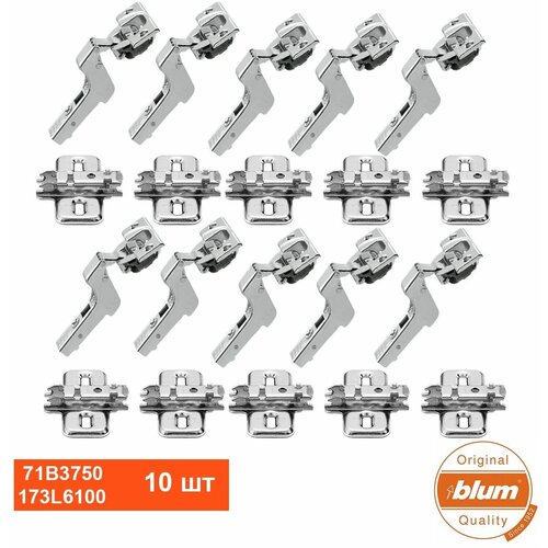   BLUM 71B3750 CLIP TOP BLUMOTION, ,   ,   173L6100  .,  3178