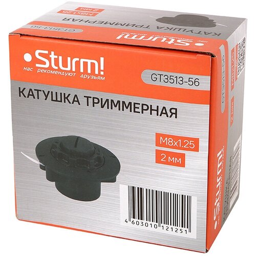   Sturm! GT3513-56,  420