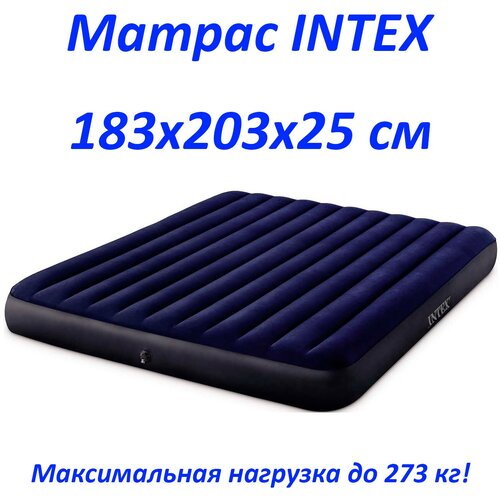  Intex  64755 King Dura-Beam Series Classic Downy Airbed, 183  203  25 , 64755 + ,  3390