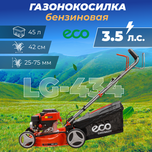  ECO LG-434,  22270