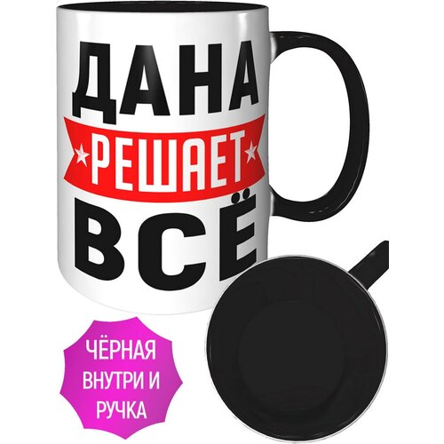 ������ ���� ������ �� - ������ � ����� ������, ���� 441�