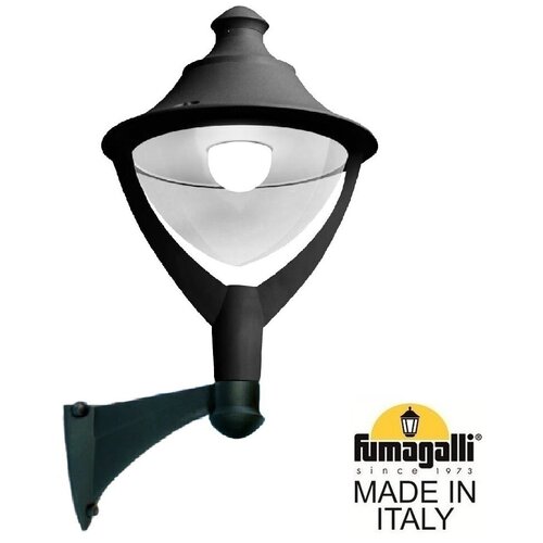     IP65 Fumagalli Beppe P50.254.000.AXH27,  29257 Fumagalli