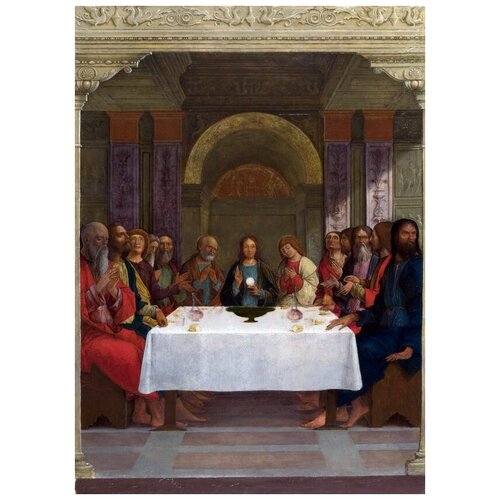     (The Institution of the Eucharist)    40. x 56.,  1870