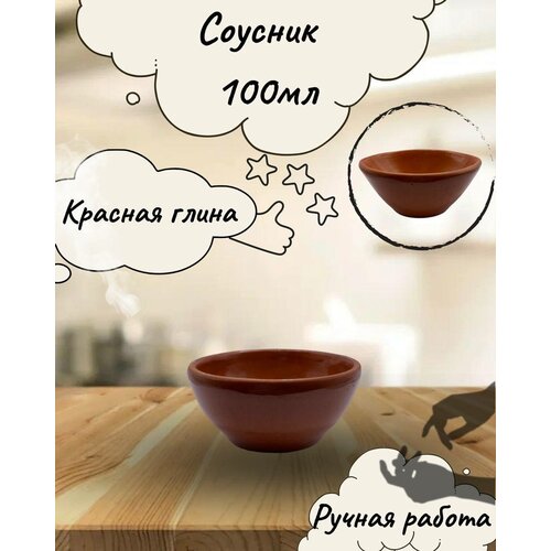 ������� 100�� �� ������� �����, ���� 290�