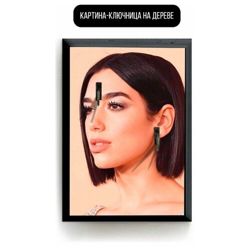    1520   Dua Lipa - 3826 ,  619