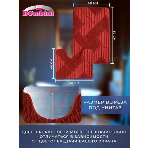 Bombini/����� �������� ��� ������ �������, ���� 1229�