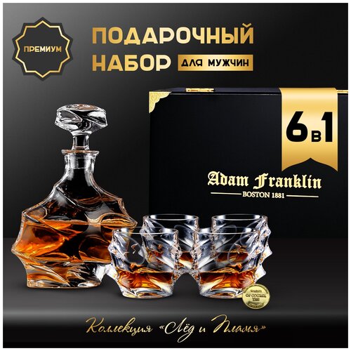 ���������� ����� 5 � 1, ������ 750 �� 1 ��, ������ 310 �� 4 ��, Adam Franklin AF-GRAF-17, ���� 5700�