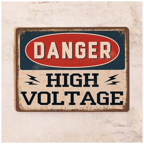   High Voltage, , 2030 ,  842