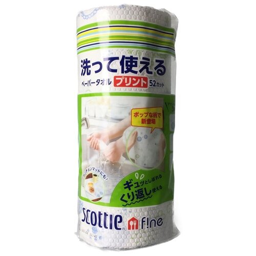 CRECIA SCOTTIE Fine ������������ �������� ��������� � ��������, 52 ����� � ��������., ���� 615�
