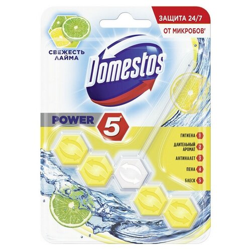    DOMESTOS Power 5   55,  379