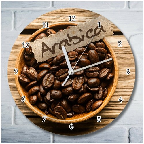     (, , arabica) - 234,  790