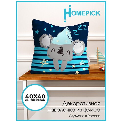   Homepick   __4040/8821/ 4040,  550