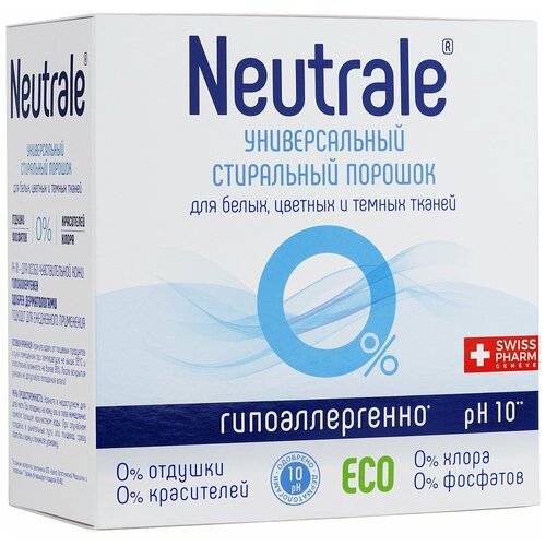   Neutrale       , 1000,  270