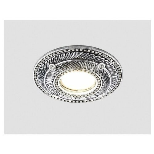         D4468 SL Ambrella Light,  289