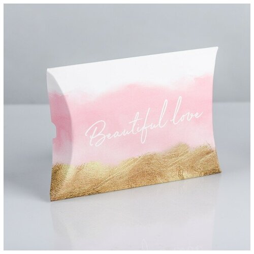 ������� �������� �������� �Beautiful love�, 11 ? 8 ? 2 ��, ���� 232�
