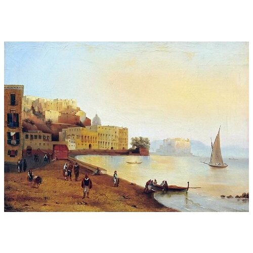      (Naples appearance)   57. x 40.,  1880