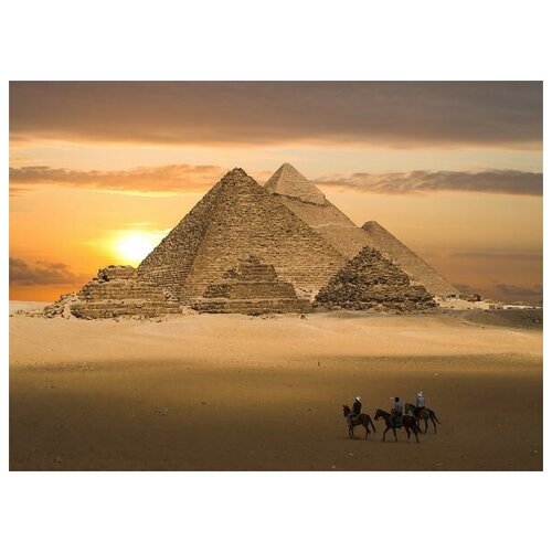       (Pyramids in Egypt) 1 41. x 30.,  1260