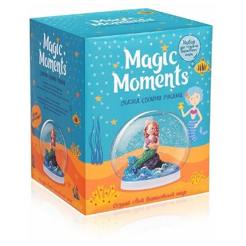    Magic Moments  mm-20,  779