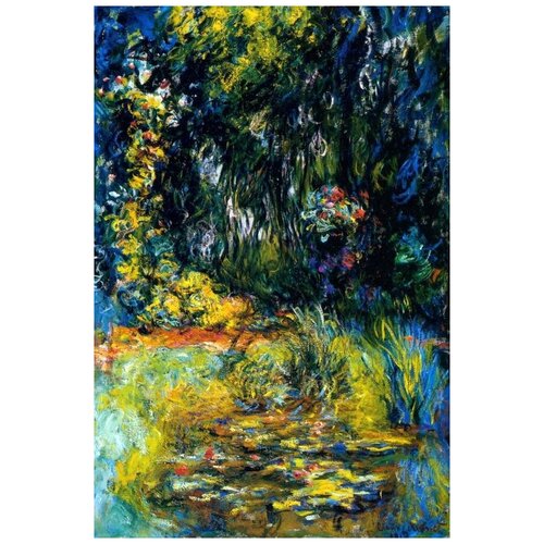       (A pond with water lilies) 2   50. x 75.,  2690