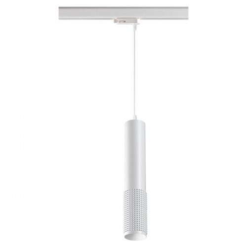   Novotech Mais Led 358505,  3000