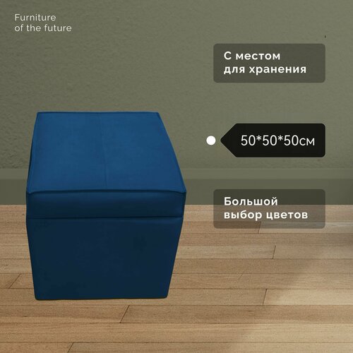 ��� � ������ ��� ��������, ���� 5500�