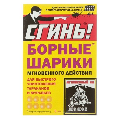 ������ ������ ����������� �������� �� ��������� � �������� 