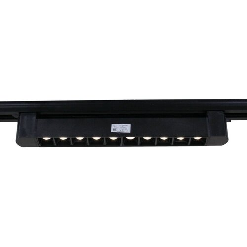   Reluce 06185-9.3-001C LED20W BK,  1970